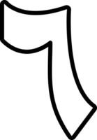 Sitta Line Icon vector