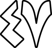 Saba wa Arbaoon Line Icon vector