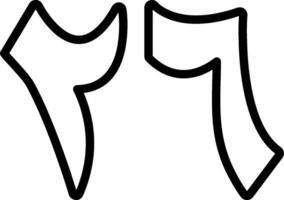 Sitta wa Ishroon Line Icon vector