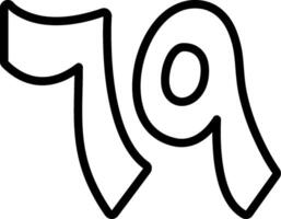 Tisa wa Sittoon Line Icon vector