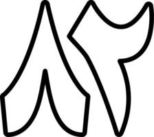 Ithnayn wa Thamaniyoon Line Icon vector