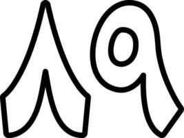 Tisa wa Thamaniyoon Line Icon vector
