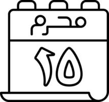 15 Muharram Icon vector