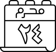 24 Muharram Icon vector