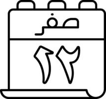 12 Safar Icon vector