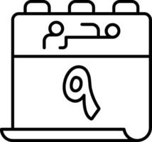 9 Muharram Icon vector