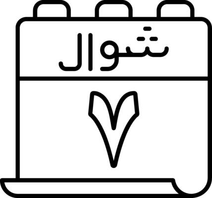 7 Shawwal Icon