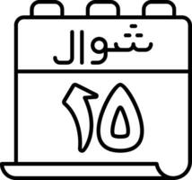 15 Shawwal Icon vector