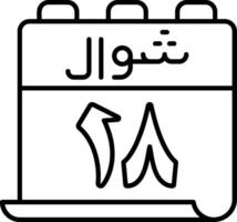 18 Shawwal Icon vector