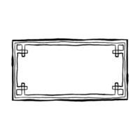 Doodle Line Abstract Rectangle Frame. Illustration for decorate logo, text, greeting cards and any design. vector