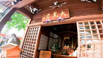 Toyokawa Inari Tokyo Branch Temple, located in Motoakasaka, Minato-ku, Tokyo, Japan It originates from the time when Ooka Echizen no Kami Tadada solicited Dakiniten from Toyokawa Inari and enshrined photo