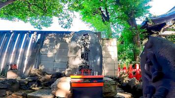 Inari Shrine,Anamori Inari Shrine in Haneda, Ota Ward, Tokyo, Japan.Inari Shrine is one of the most representative shrines in Tokyo, and has a history of being enshrined within Haneda Airport photo