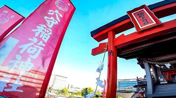 Inari Shrine,Anamori Inari Shrine in Haneda, Ota Ward, Tokyo, Japan.Inari Shrine is one of the most representative shrines in Tokyo, and has a history of being enshrined within Haneda Airport photo