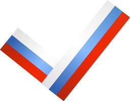 Flag of Russian Federation in form of ribbon. Illustration for Day of Russia on June 12. vector