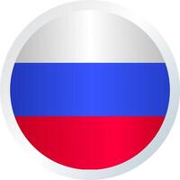 Flag of Russian Federation in form of ribbon. Illustration for Day of Russia on June 12. vector