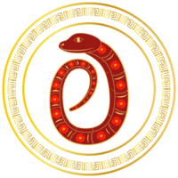 Chinese 2025 Red New Year Zodiac Asia Snake with Gradient Circle Gold Ornament png