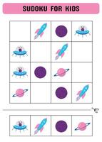 Cosmos is a sudoku game for children. Aliens, planets, rockets, comets. Development of children's logical abilities. illustration vector