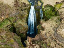 Seljalandsfoss, one of the most beautiful and original waterfalls in Iceland. photo