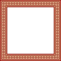 gold with red square Egyptian ornament. Rectangle, frame, ancient Egypt.Pattern of lotus flowers and sun vector