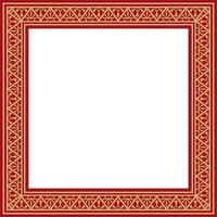 square gold with red border, frame, Pompeii. Rectangle Neopolitan ornament. Art of Ancient Rome. Template for stained glass vector