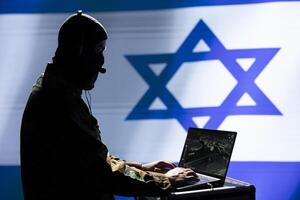 Mossad operative uses radar equipment to analyze surveillance data, standing isolated over Israeli flag background. Secret service spy completing mission during geopolitical operation photo