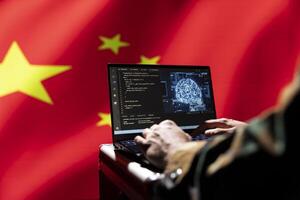 AI software on laptop used by Chinese security services to prevent terrorism attacks. Artificial intelligence tech used by CCP government to defend borders, isolated over China flag photo