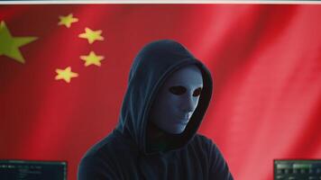 Chinese cyber forces hacking computer systems in a governmental agency, fake news and brainwashing for the communism ideology. Anonymous cyberterrorism and malicious activities. Camera B. photo