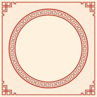 Chinese frame with oriental Asian elements on color background vector