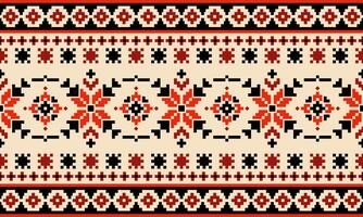 a detailed pattern composed of square designs,flower pattern orange color. vector