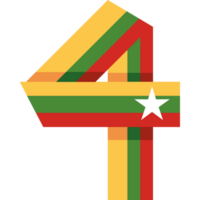 The number four is made up of the colors of the flag of the country of cameroon png