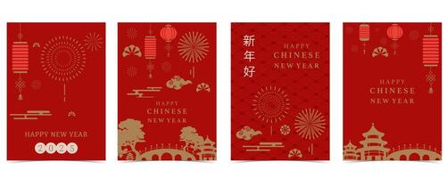 Happy Chinese New Year for a4 design vector