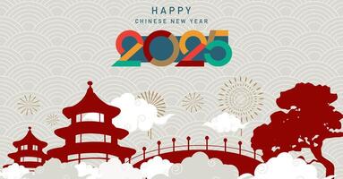 2025 Happy chinese new year background with temple and bridge vector