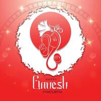lord ganesh on beautiful artistic red gredient background vector