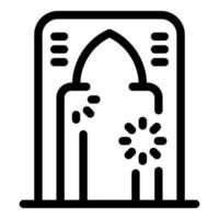 Arcade game showing loading screen with progress bar vector