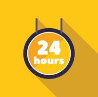 24 hours a day service sign is hanging on a yellow wall vector