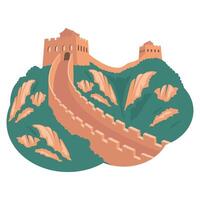 The great wall of china, illustration vector