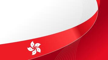 wavy hongkong flag background with copy space for text. suitable for hongkong national day vector
