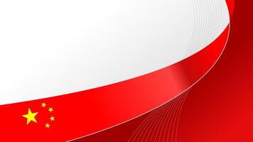 china national day. wavy china flag background with copy space for text. vector