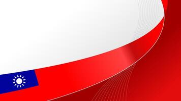 wavy taiwan flag background with copy space for text, asia vector