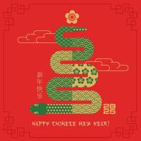 Happy Chinese New Year 2025 greeting card template. Chinese snake gold and green zodiac in shape of Christmas tree on red background for card design. Translation Happy new year, Snake. vector