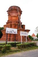 historical heritage site, Jabung temple, which is a Buddhist temple, was founded in 1354 AD during the Majapahit kingdom, located in Jabung Village, Probolinggo, East Java photo