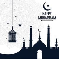Happy Moharram poster design with mandala and lanterns background vector
