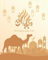 Eid al adha poster background suitable for greeting card and multiple purpose vector