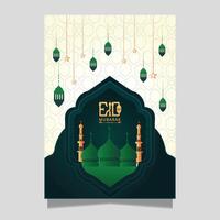 A flyer for greeting cards with an Eid Mubarak backdrop template Design vector