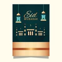 Eid al-fitr print template design Ramadan kareem iftar party invitation template vector