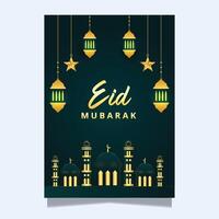 Greeting card flyer with Eid Mubarak background template design vector