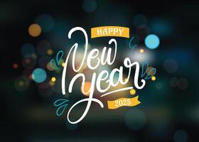 Blurred lights new year background vector