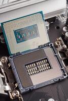 a modern central processor for a desktop computer for the LGA 1700 socket photo