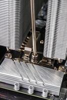 a modern central processor for a desktop computer for the LGA 1700 socket photo