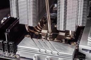 a modern central processor for a desktop computer for the LGA 1700 socket photo